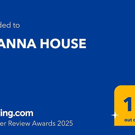 Evanna House Сими Экстерьер фото